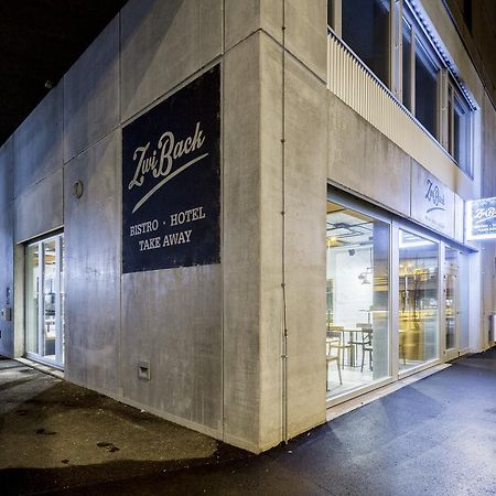 Hotel Zwiback Дюбендорф Экстерьер фото